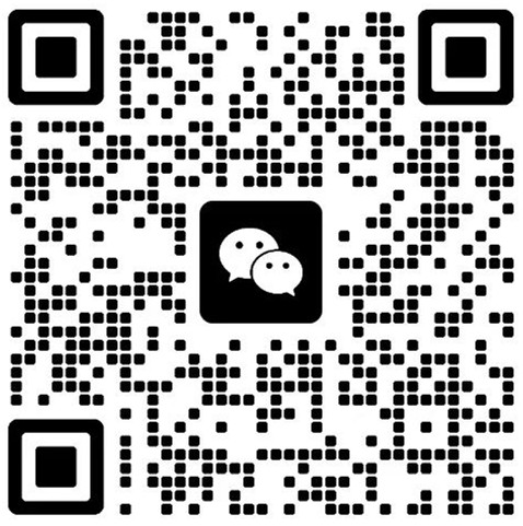 数据集交易-添加微信